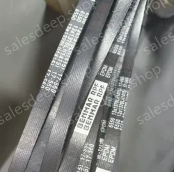 Kernal belt RECMF 6550 13x1410 mm